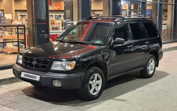 Subaru Forester 1998 года за 2 350 000 тг. в Алматы