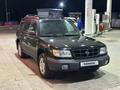 Subaru Forester 1998 года за 2 350 000 тг. в Алматы – фото 6