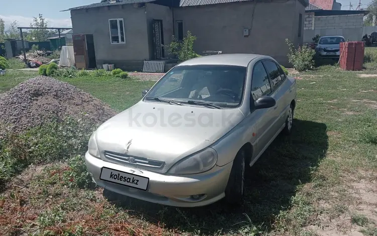 Kia Rio 2001 годаfor1 000 000 тг. в Алматы