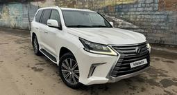 Lexus LX 570 2016 годаүшін29 500 000 тг. в Астана