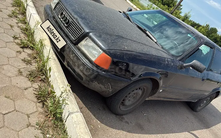 Audi 80 1992 года за 1 300 000 тг. в Петропавловск