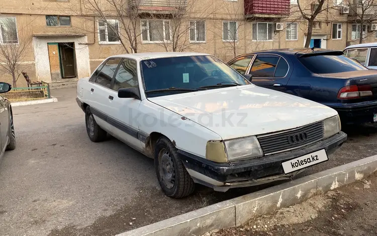 Audi 100 1989 годаүшін650 000 тг. в Тараз