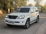 Lexus GX 470 2006 года за 13 500 000 тг. в Алматы – фото 2