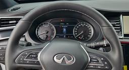 Infiniti QX50 Sport 2024 года за 30 990 000 тг. в Уральск – фото 5