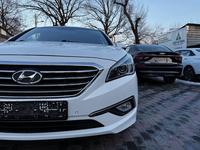 Hyundai Sonata 2016 годаүшін7 800 000 тг. в Алматы