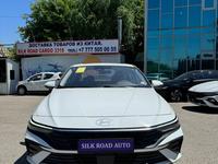 Hyundai Elantra Luxe 2024 годаfor9 300 000 тг. в Алматы