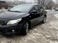 Toyota Corolla 2007 годаfor4 900 000 тг. в Алматы – фото 22