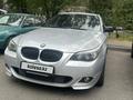 BMW 530 2006 года за 6 200 000 тг. в Алматы – фото 7