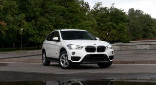 BMW X1 2017 года за 10 500 000 тг. в Астана