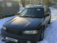 Subaru Legacy 1996 годаfor2 500 000 тг. в Усть-Каменогорск