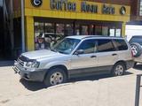 Subaru Forester 2005 годаүшін4 400 000 тг. в Алматы – фото 2