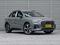 Audi Q3 40 TFSI Quattro Sport 2026 года за 24 600 000 тг. в Алматы