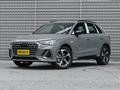 Audi Q3 40 TFSI Quattro Sport 2026 года за 24 600 000 тг. в Алматы – фото 3