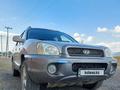 Hyundai Santa Fe 2003 года за 3 900 000 тг. в Актобе