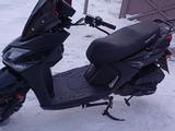 Yamaha  BWs 2024 годаүшін149 999 тг. в Астана – фото 3