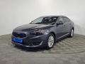 Kia Cadenza 2015 года за 8 130 000 тг. в Алматы