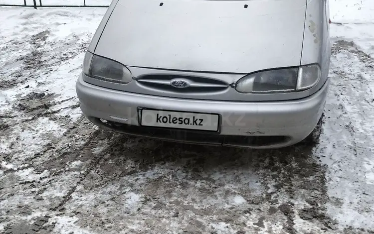 Ford Galaxy 1997 годаүшін1 800 000 тг. в Павлодар