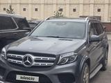 Mercedes-Benz GLS 400 2017 годаүшін27 900 000 тг. в Астана