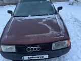 Audi 80 1990 годаүшін700 000 тг. в Темиртау – фото 5