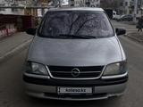 Opel Sintra 1997 годаүшін1 400 000 тг. в Атырау