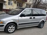 Opel Sintra 1997 года за 1 500 000 тг. в Атырау – фото 4