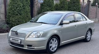 Toyota Avensis 2006 года за 6 400 000 тг. в Алматы