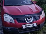 Nissan Qashqai 2008 года за 4 100 000 тг. в Риддер