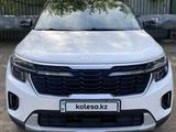 Kia Seltos 2024 года за 9 500 000 тг. в Астана
