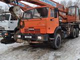 Клинцы  КС-55713-1К 2009 года в Костанай