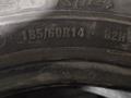 Балоны R 14 185/60 за 20 000 тг. в Астана