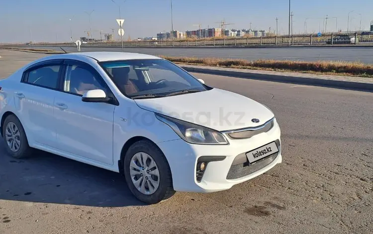 Kia Rio 2020 года за 7 100 000 тг. в Астана