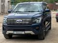 Ford Expedition 2019 годаүшін36 500 000 тг. в Астана