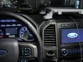 Ford Expedition 2019 годаүшін36 500 000 тг. в Астана – фото 7