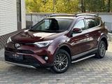 Toyota RAV4 2016 года за 10 800 000 тг. в Актобе