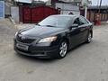 Toyota Camry 2007 годаүшін5 200 000 тг. в Алматы – фото 3