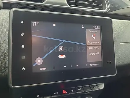 Renault Arkana 2019 года за 5 510 000 тг. в Алматы – фото 18