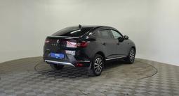 Renault Arkana 2019 года за 5 510 000 тг. в Алматы – фото 5