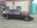 Honda Accord 1995 года за 1 600 000 тг. в Алматы – фото 14