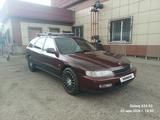 Honda Accord 1995 годаүшін1 600 000 тг. в Алматы