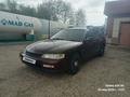 Honda Accord 1995 года за 1 600 000 тг. в Алматы – фото 7