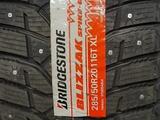 Bridgestone Blizzak Spike-02 SUV 285/50 R20 за 700 000 тг. в Алматы – фото 5