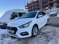 Hyundai Solaris 2018 годаүшін7 100 000 тг. в Астана