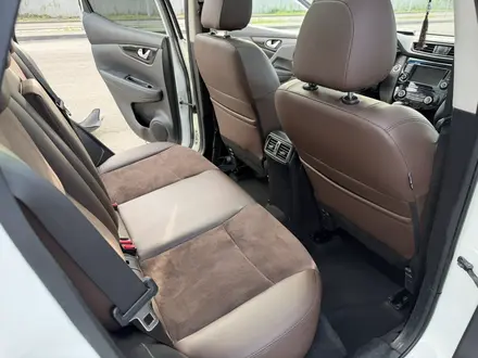 Nissan Qashqai 2021 года за 9 000 000 тг. в Алматы – фото 14