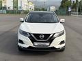 Nissan Qashqai 2021 года за 10 500 000 тг. в Алматы