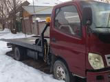 Foton  Ollin 2007 годаүшін7 000 000 тг. в Алматы