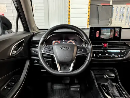 JAC JS4 Intelligent 2023 года за 5 490 000 тг. в Алматы – фото 13