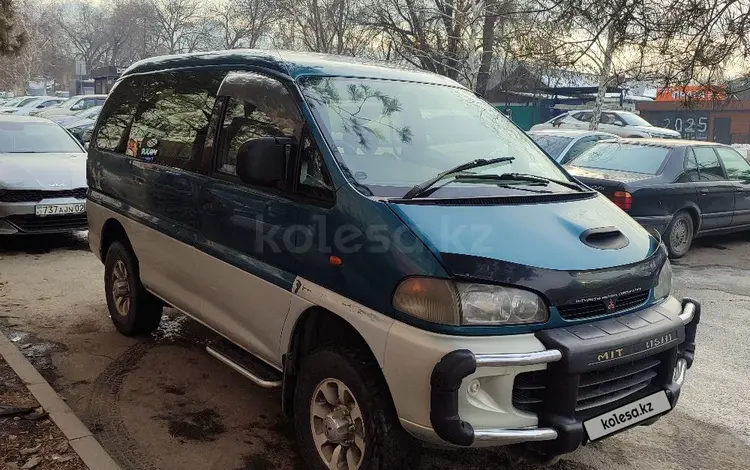 Mitsubishi Delica 1997 года за 4 200 000 тг. в Алматы