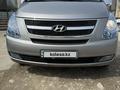 Hyundai Starex 2010 годаүшін7 500 000 тг. в Туркестан