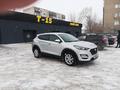 Hyundai Tucson 2020 годаүшін10 100 000 тг. в Костанай