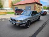 Audi 80 1994 годаүшін2 300 000 тг. в Астана – фото 2